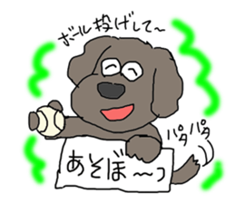 Cute and funy Toy Poodle charactor sticker #6666128