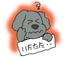 Cute and funy Toy Poodle charactor sticker #6666129