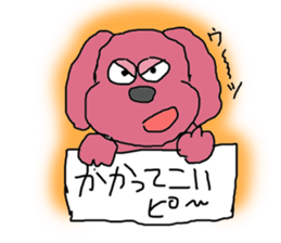 Cute and funy Toy Poodle charactor sticker #6666132