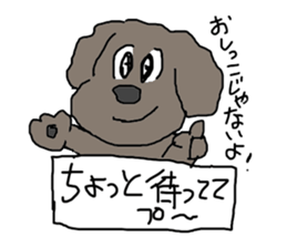 Cute and funy Toy Poodle charactor sticker #6666133