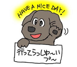 Cute and funy Toy Poodle charactor sticker #6666134