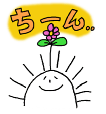 Chariboy sticker #6666149