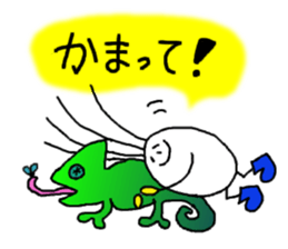 Chariboy sticker #6666151