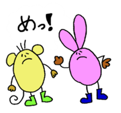 Chariboy sticker #6666152