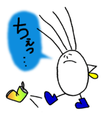 Chariboy sticker #6666159