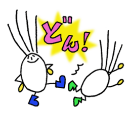 Chariboy sticker #6666163