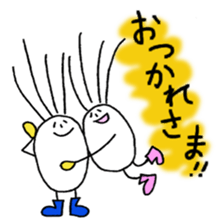 Chariboy sticker #6666168