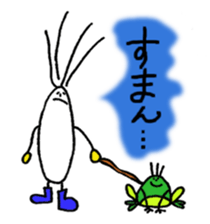 Chariboy sticker #6666172