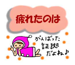 Collection of forward wise remarks sticker #6666181