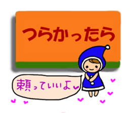 Collection of forward wise remarks sticker #6666191