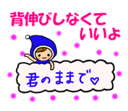 Collection of forward wise remarks sticker #6666203