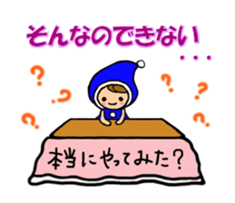 Collection of forward wise remarks sticker #6666233