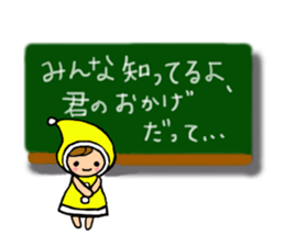 Collection of forward wise remarks sticker #6666247