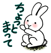 Ordinary rabbit sticker #6666257