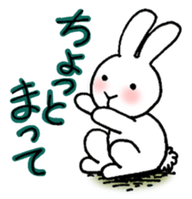 Ordinary rabbit sticker #6666257