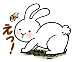 Ordinary rabbit sticker #6666261