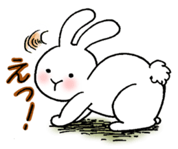 Ordinary rabbit sticker #6666261