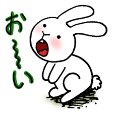 Ordinary rabbit sticker #6666264