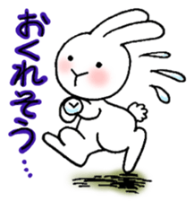 Ordinary rabbit sticker #6666268