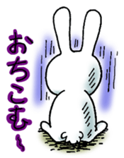 Ordinary rabbit sticker #6666269