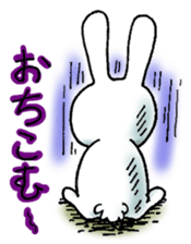 Ordinary rabbit sticker #6666269