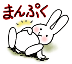 Ordinary rabbit sticker #6666271