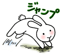 Ordinary rabbit sticker #6666273