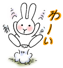 Ordinary rabbit sticker #6666275