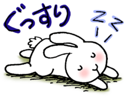 Ordinary rabbit sticker #6666276
