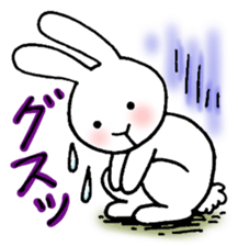 Ordinary rabbit sticker #6666277