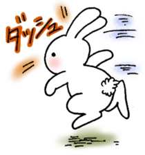 Ordinary rabbit sticker #6666279