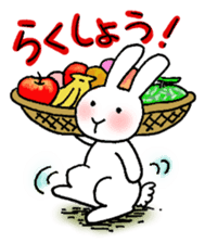 Ordinary rabbit sticker #6666281