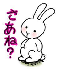 Ordinary rabbit sticker #6666282