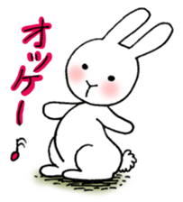 Ordinary rabbit sticker #6666283