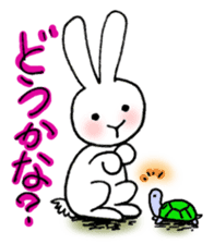 Ordinary rabbit sticker #6666285