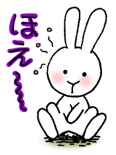 Ordinary rabbit sticker #6666286