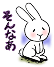 Ordinary rabbit sticker #6666288