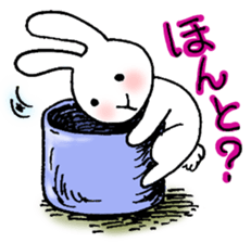 Ordinary rabbit sticker #6666289