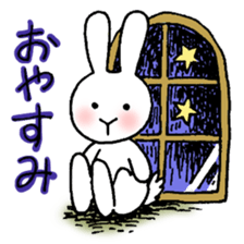 Ordinary rabbit sticker #6666294