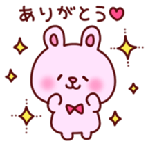 Moamoa Friends of sticker sticker #6666337