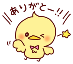 Moamoa Friends of sticker sticker #6666340