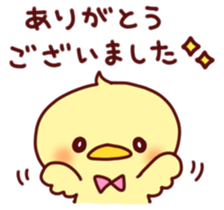 Moamoa Friends of sticker sticker #6666341