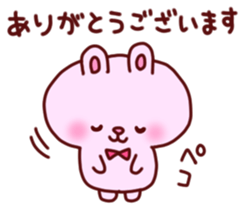 Moamoa Friends of sticker sticker #6666342