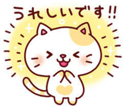 Moamoa Friends of sticker sticker #6666345