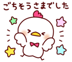 Moamoa Friends of sticker sticker #6666347