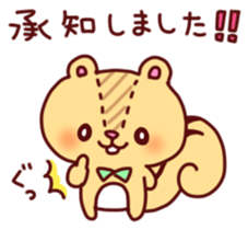 Moamoa Friends of sticker sticker #6666348