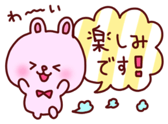 Moamoa Friends of sticker sticker #6666351