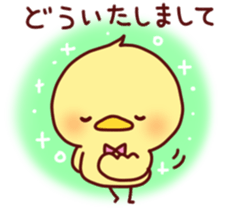 Moamoa Friends of sticker sticker #6666353