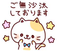 Moamoa Friends of sticker sticker #6666355