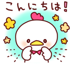 Moamoa Friends of sticker sticker #6666357